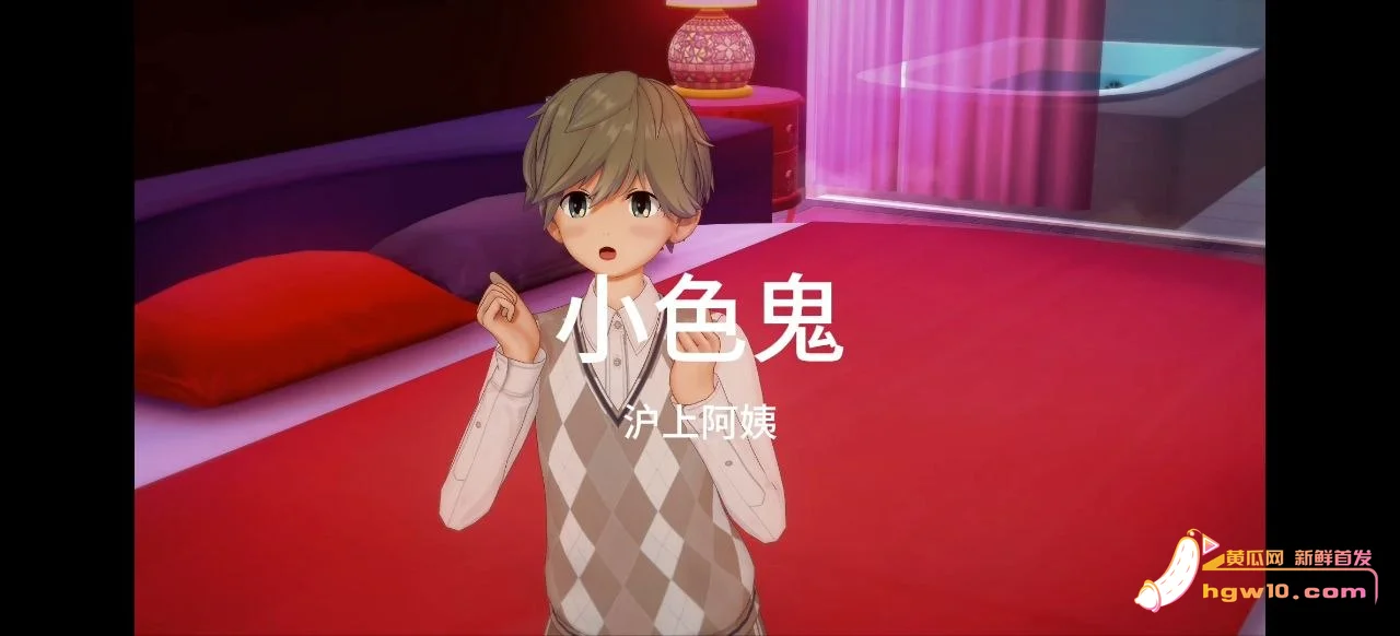 沪上阿姨“黑料神曲”引热议:伪科普与大胆隐喻下的网络迷因