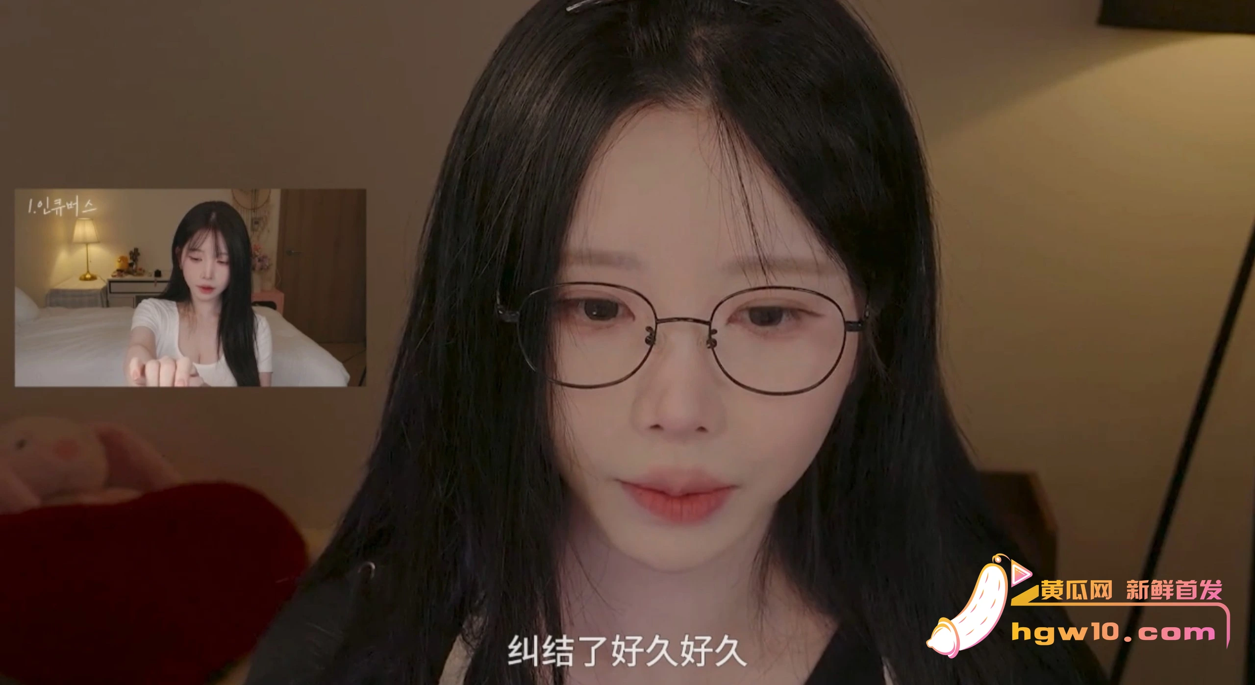 韩国ASMR博主Yoonying分享9月外套穿搭与跌倒后心路历程