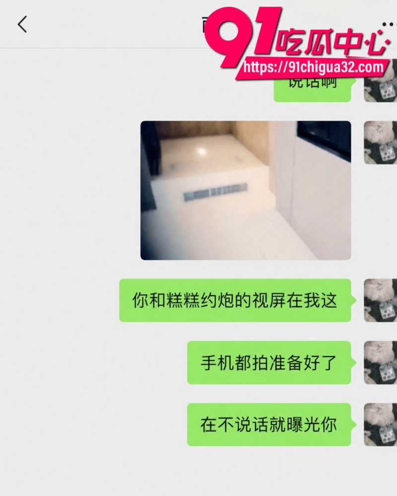 狼人杀知名博主连营被女友糕糕戴绿帽17 狼人杀知名博主连营被女友糕糕戴绿帽17