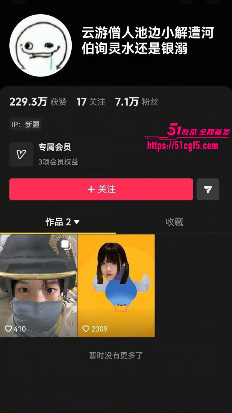2 2