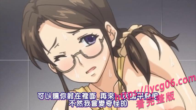 黄漫推荐！巨乳家族陷入催眠游戏 多人剧情欲望失控 配图2