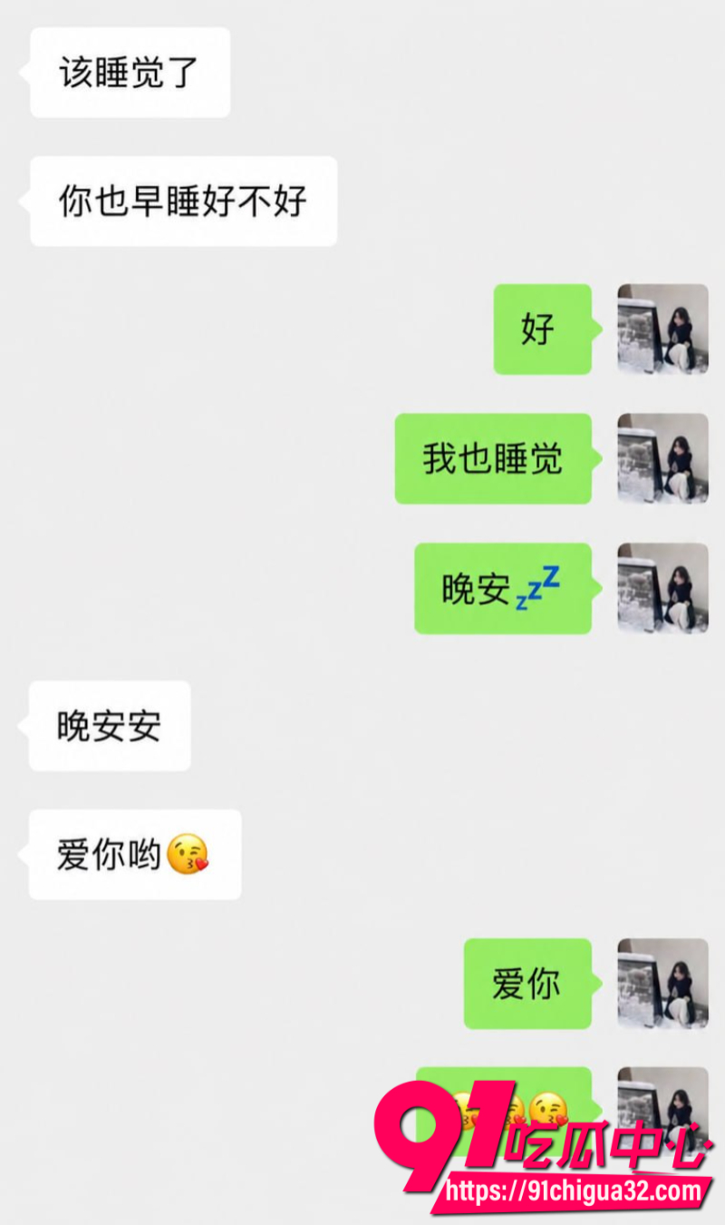狼人杀知名博主连营被女友糕糕戴绿帽21 狼人杀知名博主连营被女友糕糕戴绿帽21