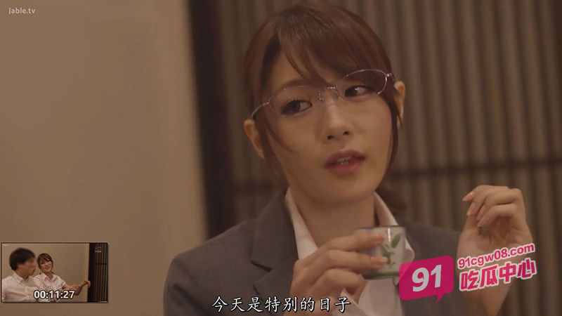 撸片推荐~风骚人妻公司聚会被上司狂撩 骑乘榨精叫人欲罢不能! 配图5