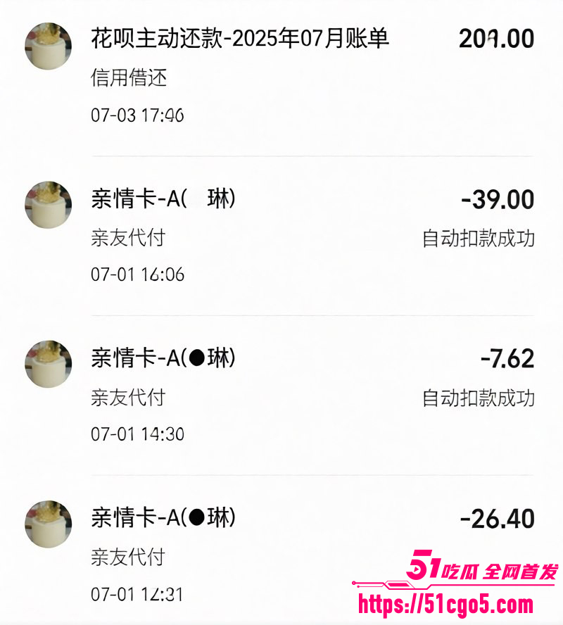 吉林一汽总医院儿科护士偷情已婚男012 吉林一汽总医院儿科护士偷情已婚男012