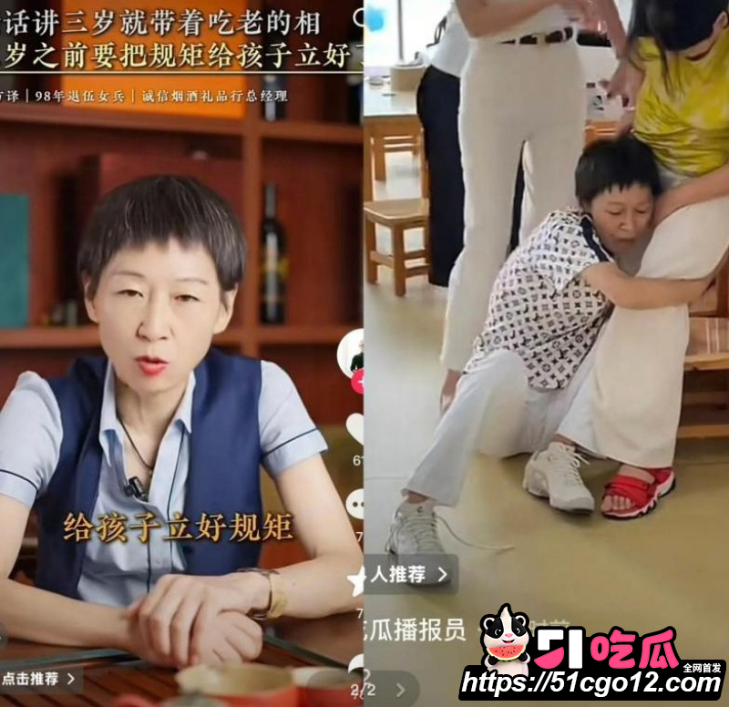 山东烟台莱阳幼儿园打人事件010 山东烟台莱阳幼儿园打人事件010