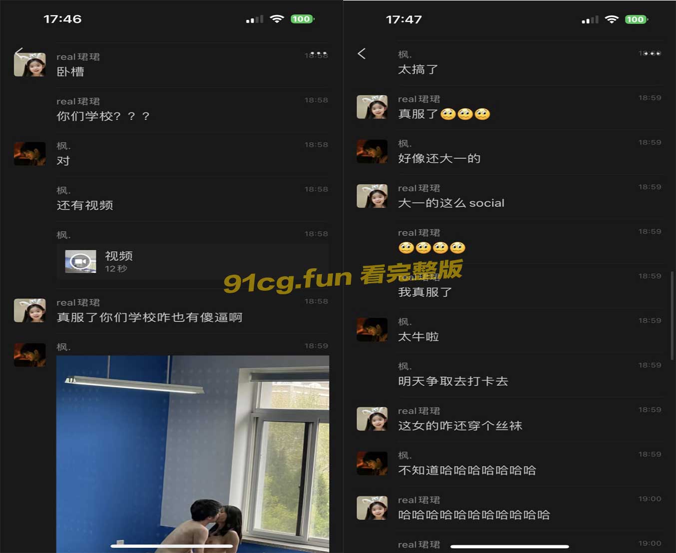 大連打砲３.jpg
