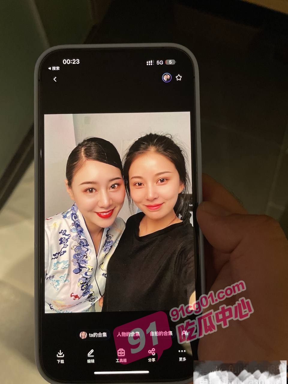 迷奸海航空姐~约到酒店直接迷晕 任意玩弄含证件照及私密信息流出!