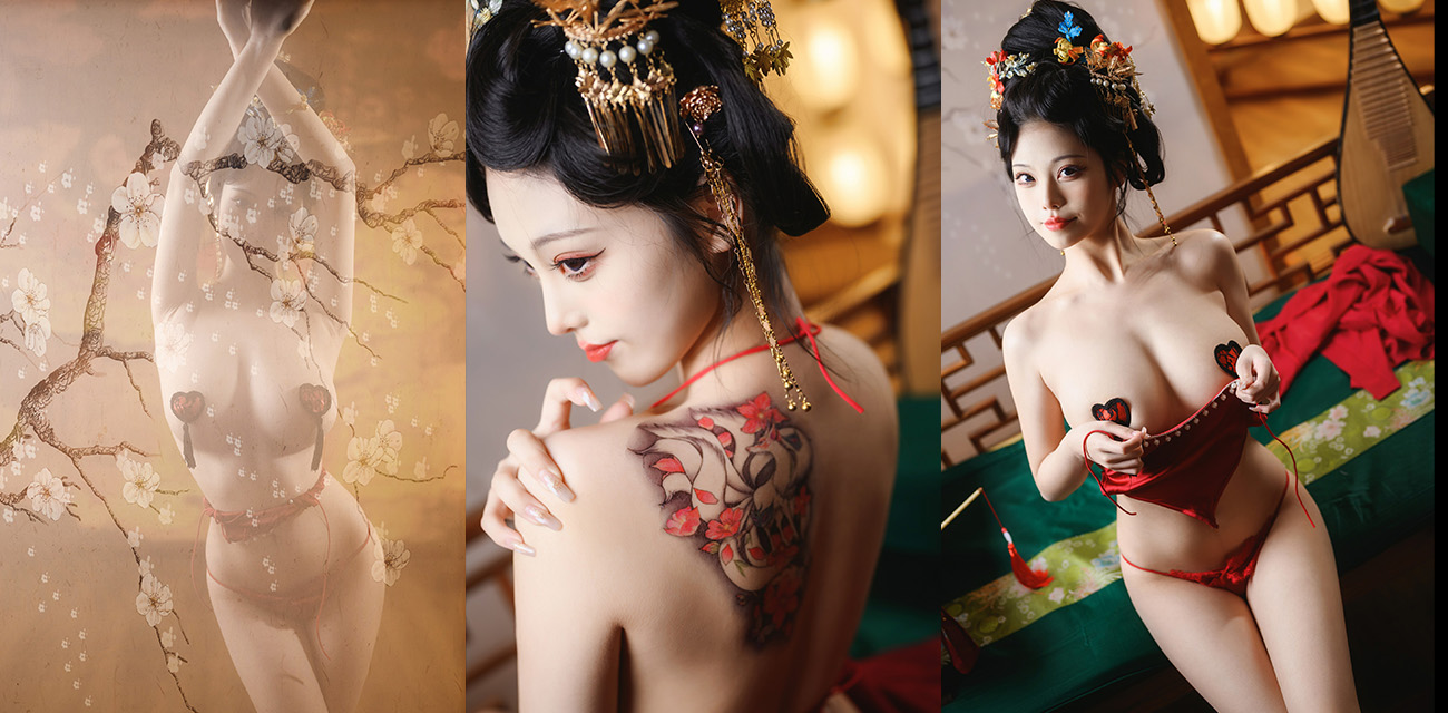 二次元女神 蜜汁猫裘 福利作品合集 Cos装紧裹娇躯 身姿傲人媚眼如丝性感诱人！