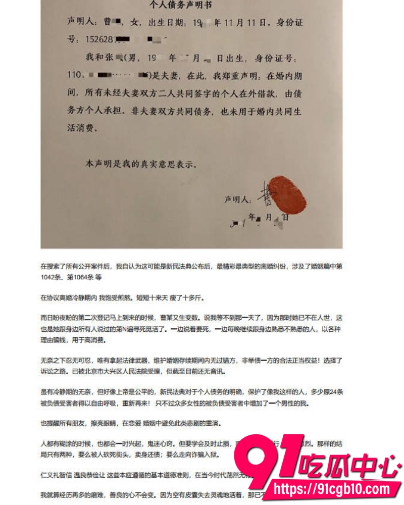 美团极品女总监陶子不雅视频流出 15 美团极品女总监陶子不雅视频流出 15
