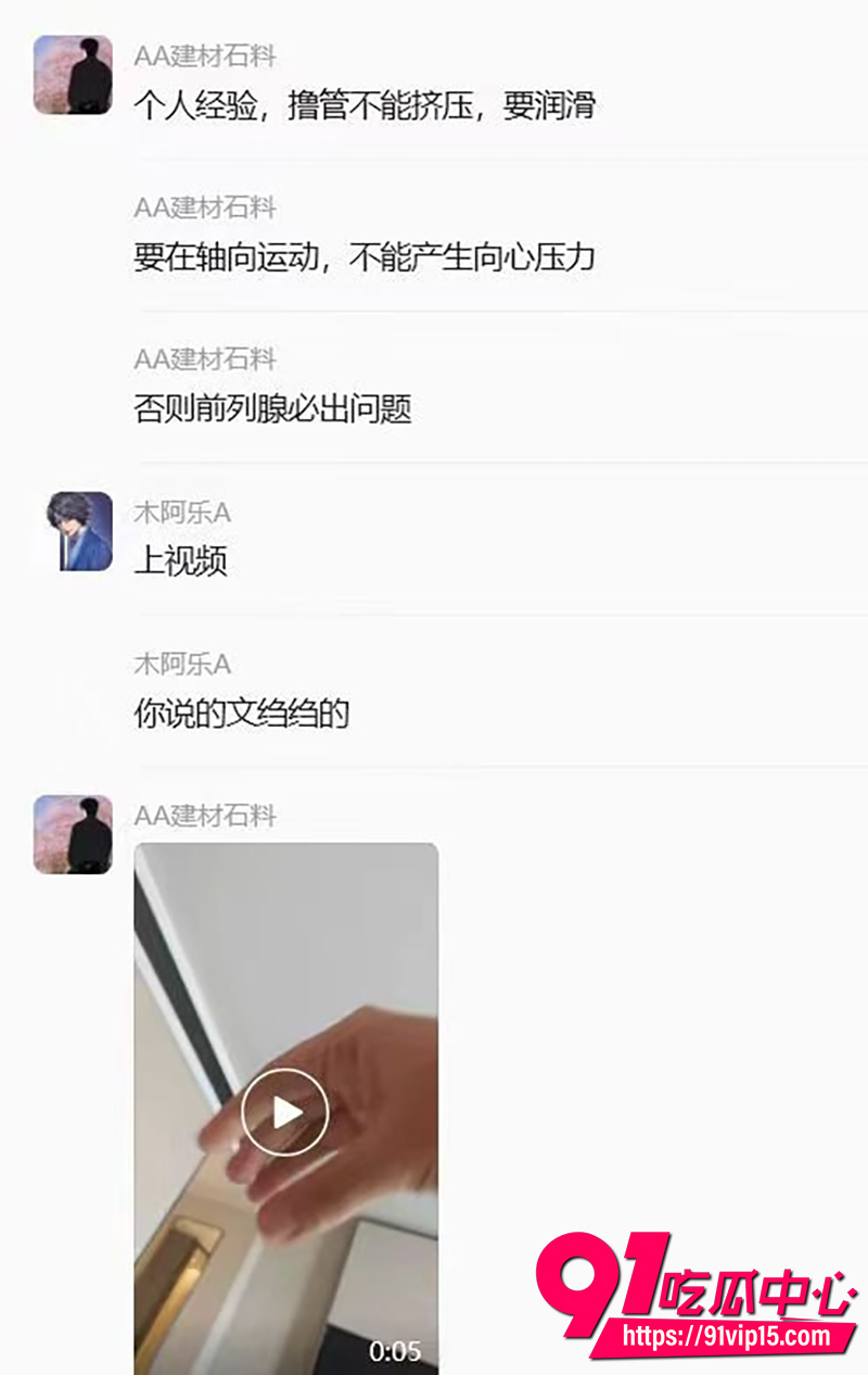 新奇赛道 1 新奇赛道 1