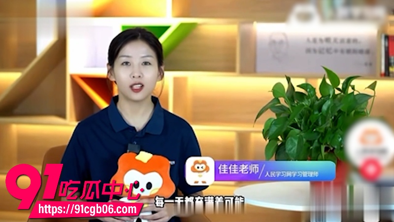 洛阳正仁教育集团已婚人妻昌梦甜出轨网页素材1改 洛阳正仁教育集团已婚人妻昌梦甜出轨网页素材1改