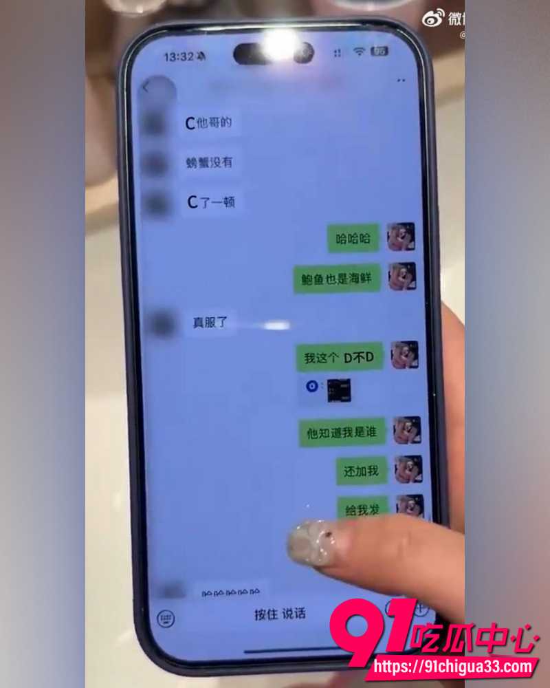 网红碎叫叫怒撕前男友626 44 网红碎叫叫怒撕前男友626 44
