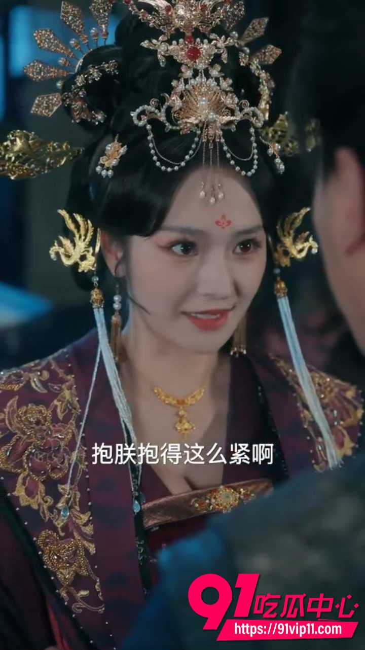 贴身御厨独宠高冷女帝10 贴身御厨独宠高冷女帝10
