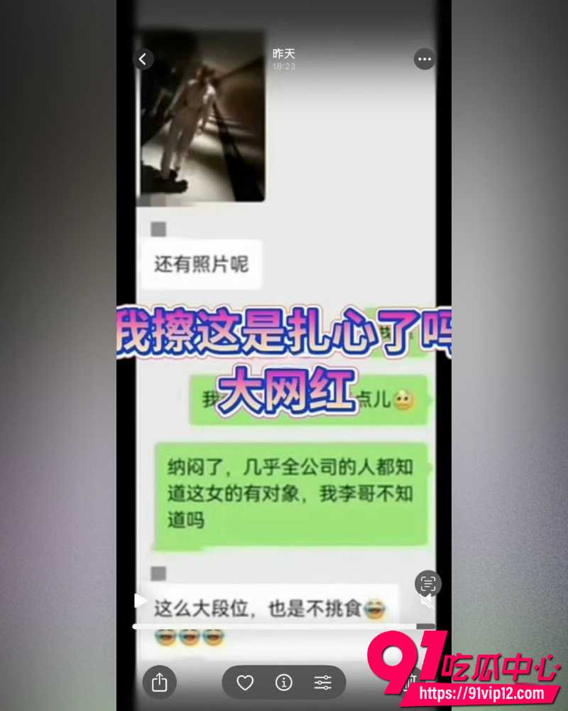 快手7000万粉情感博主清河李哥 22 快手7000万粉情感博主清河李哥 22