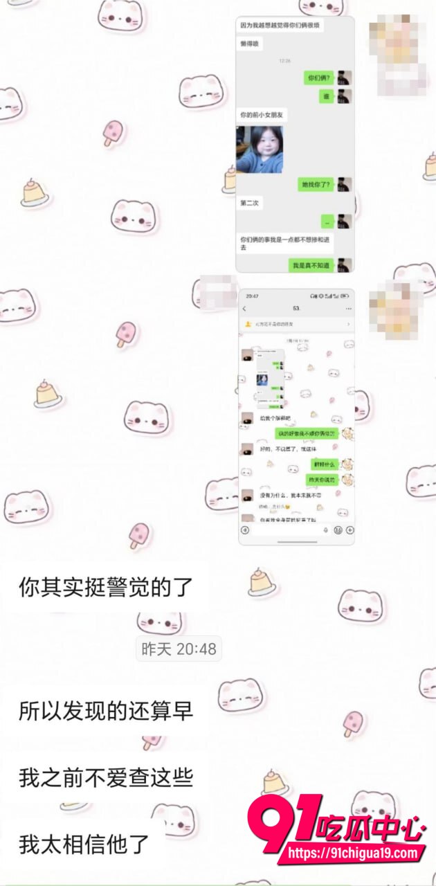 湖南伍松性爱视频曝光32 湖南伍松性爱视频曝光32