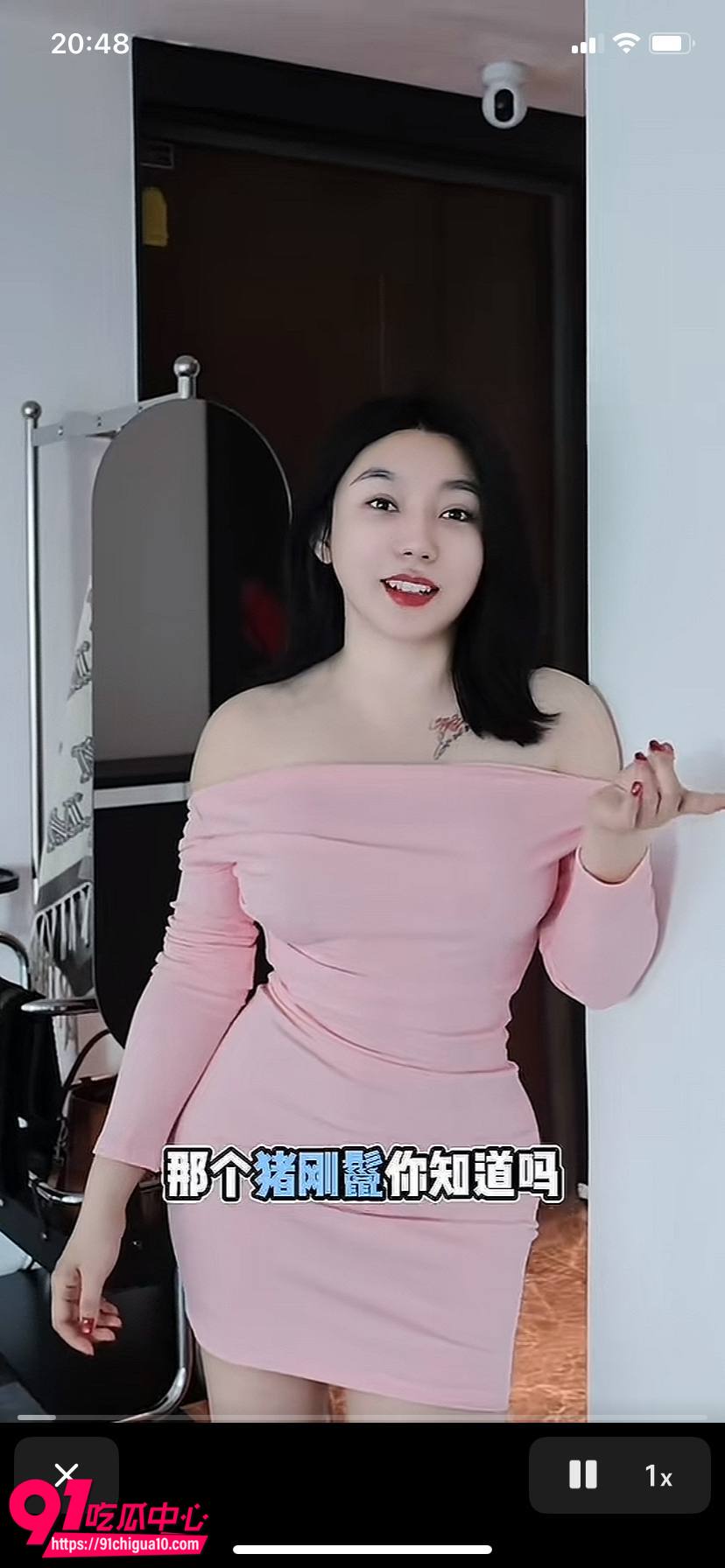 抖音百万大女主教母eliy擦边短剧3 抖音百万大女主教母eliy擦边短剧3