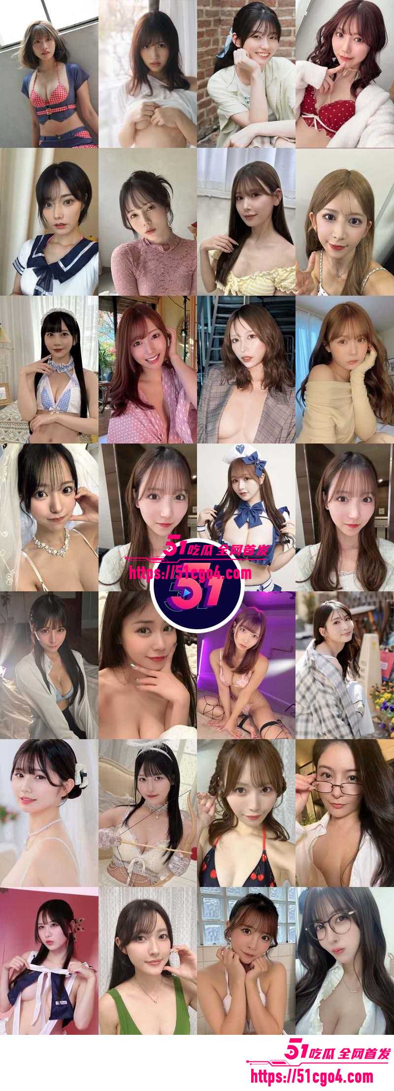 台湾红人展开幕 圈内女优齐聚一堂 28位尤物高潮爆射瞬间合集独家奉上！