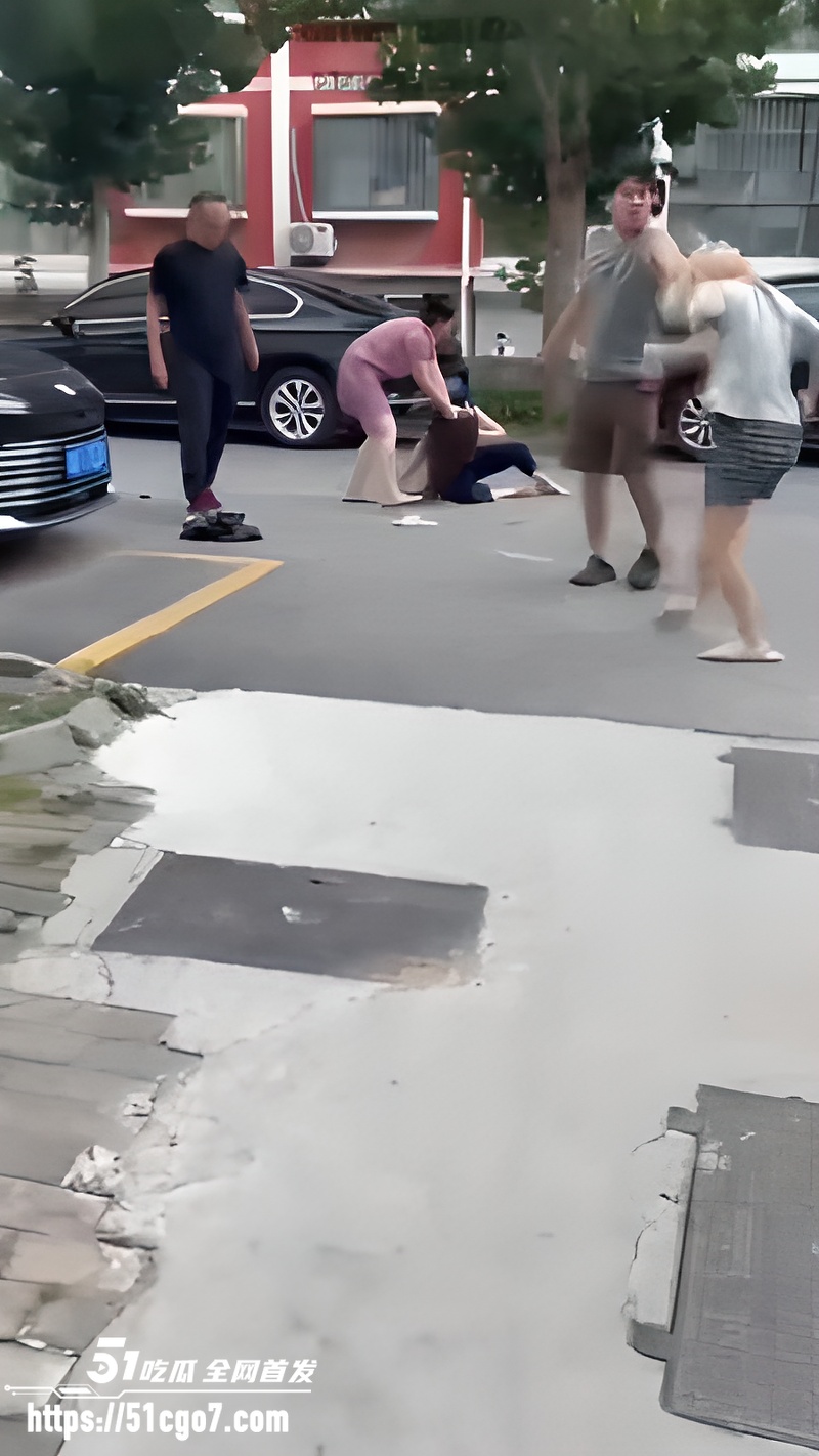黄金水岸小区 抓奸大戏2 黄金水岸小区 抓奸大戏2