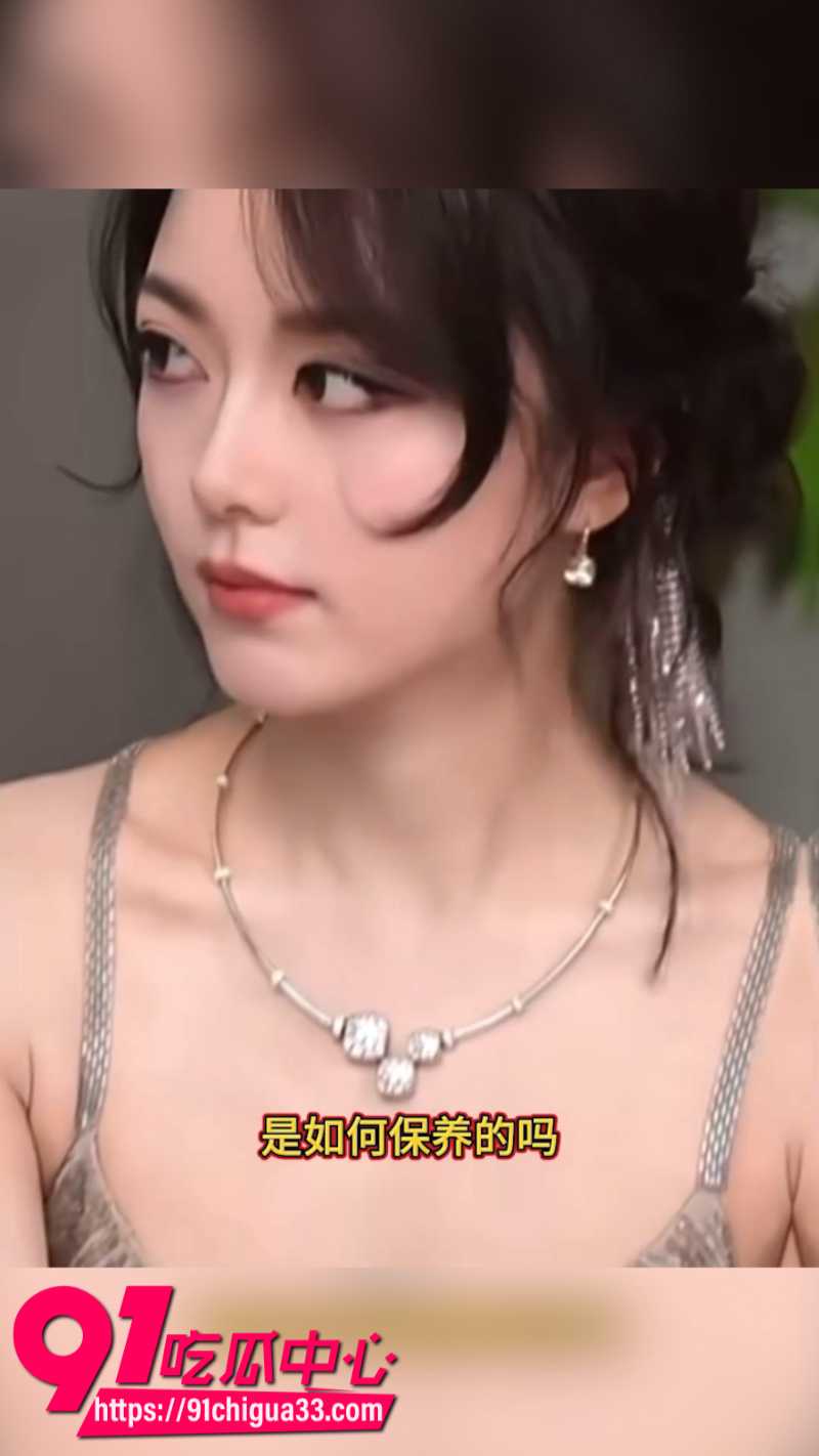顶流女明星赵今麦骚话配音4 顶流女明星赵今麦骚话配音4