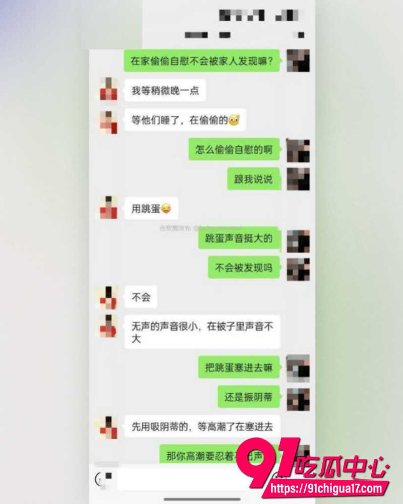 海角大神姐弟一世情 52 海角大神姐弟一世情 52