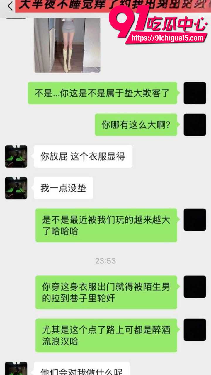 邳州二中张玉莹绿帽被操曝光19 邳州二中张玉莹绿帽被操曝光19