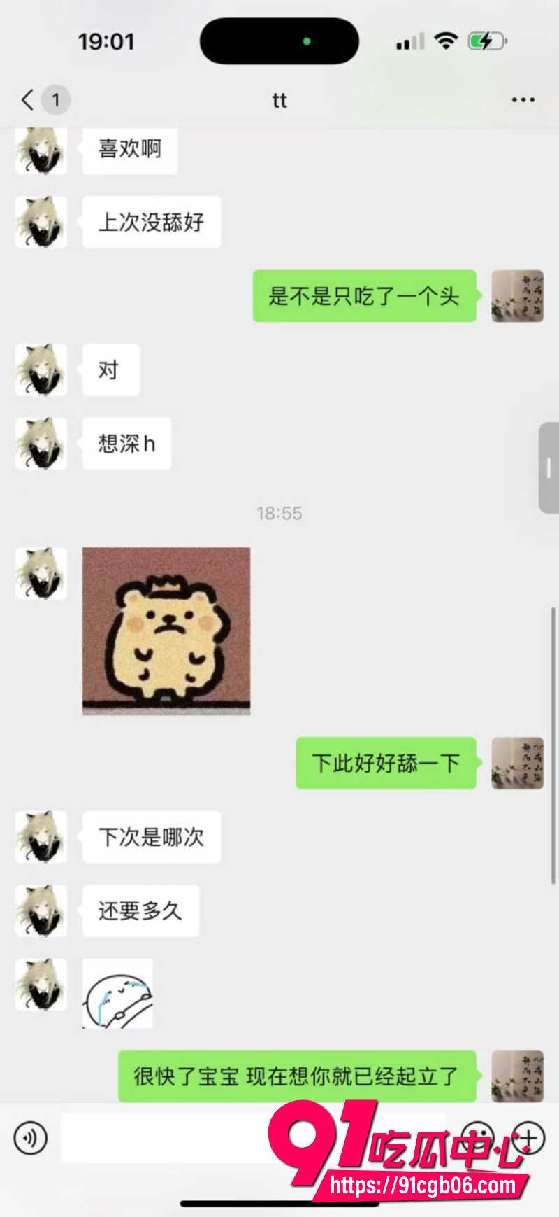 四川电子机械职业技术学院王诗瑶6 四川电子机械职业技术学院王诗瑶6