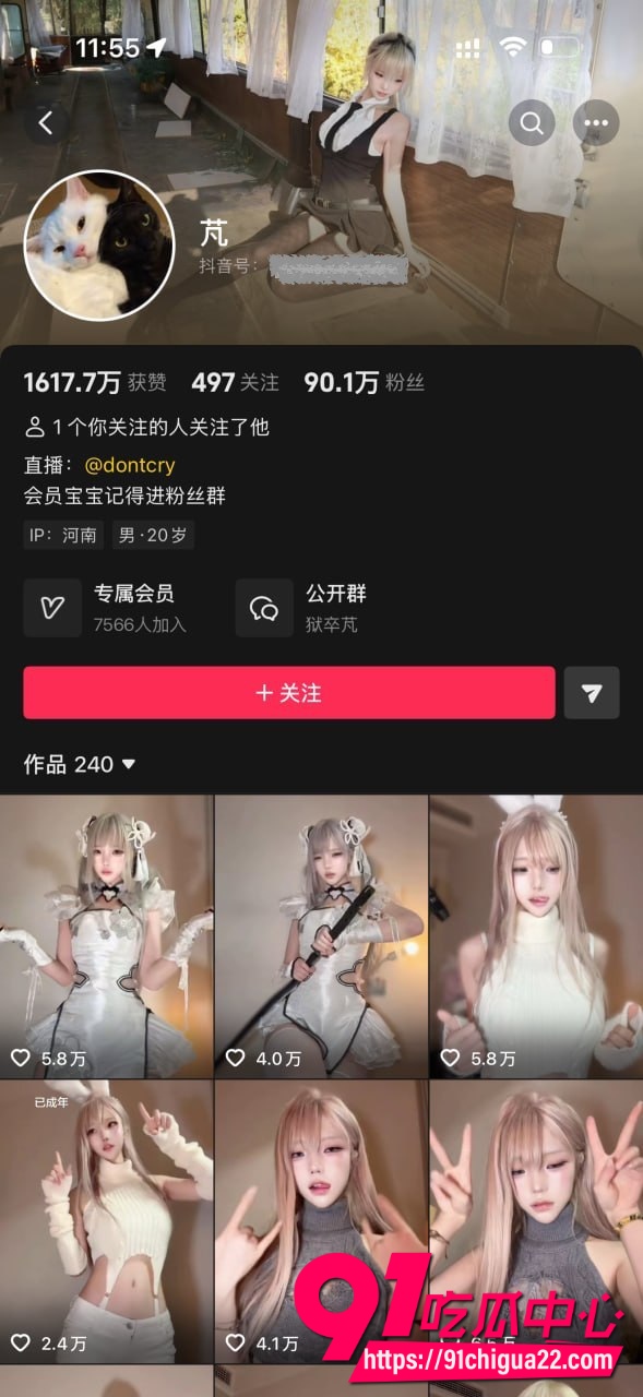 抖音极品女神芃芃大人淫语羞辱合集 深情盯射寸止倒计时 诱人丝足娇嫩欲滴!