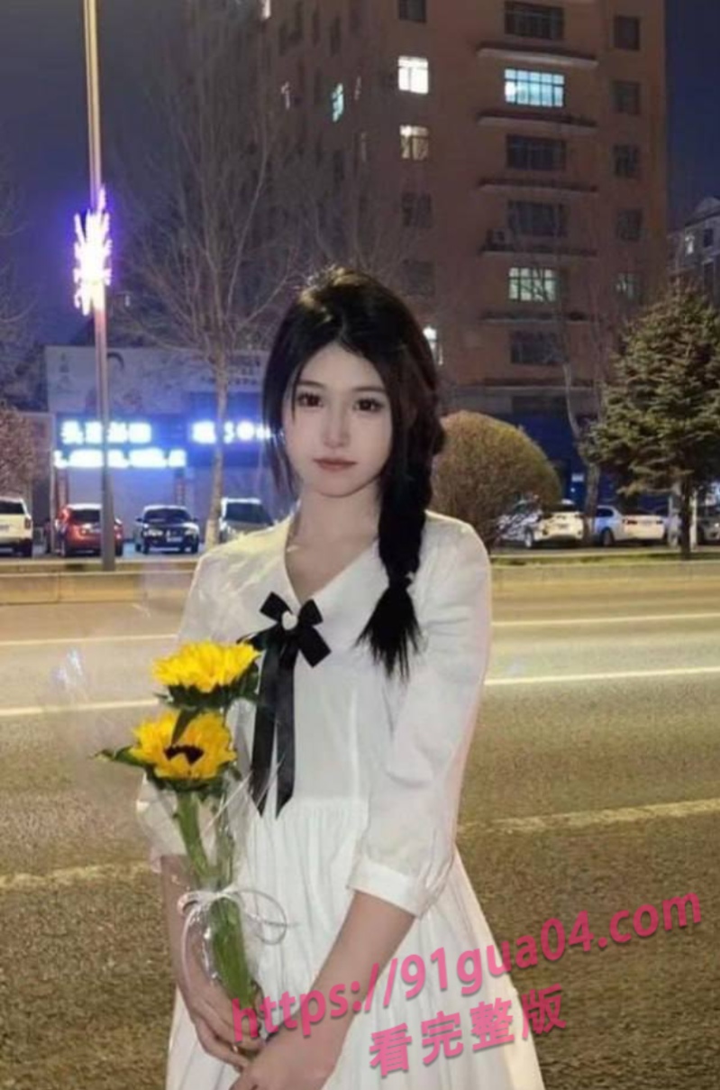 清纯大学生郭奕函被主人曝光 学霸竟然还有这样的一面~