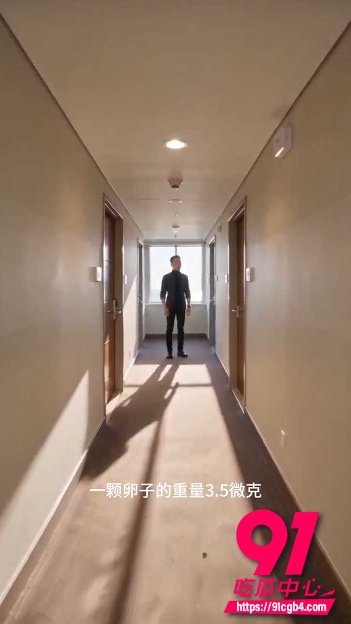 91AI短剧我的女友景甜第1至4集酒店撕番位剧情曝光 白天撕番位晚上做爱 磨指甲后叫妈妈