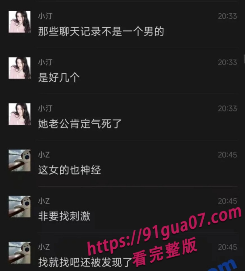 台州椒江蛋糕店老板娘小poor1.jpg 台州椒江蛋糕店老板娘小poor1.jpg