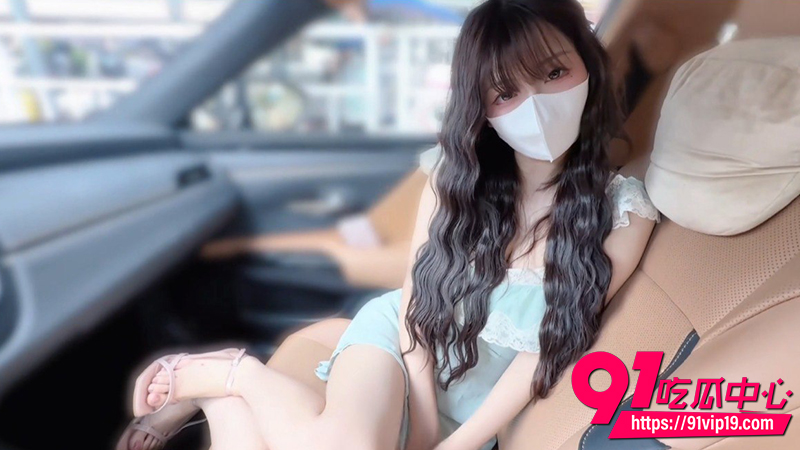 推特巨乳网黄梓怡学妹 1 推特巨乳网黄梓怡学妹 1