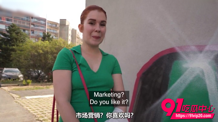 女大学生2 女大学生2