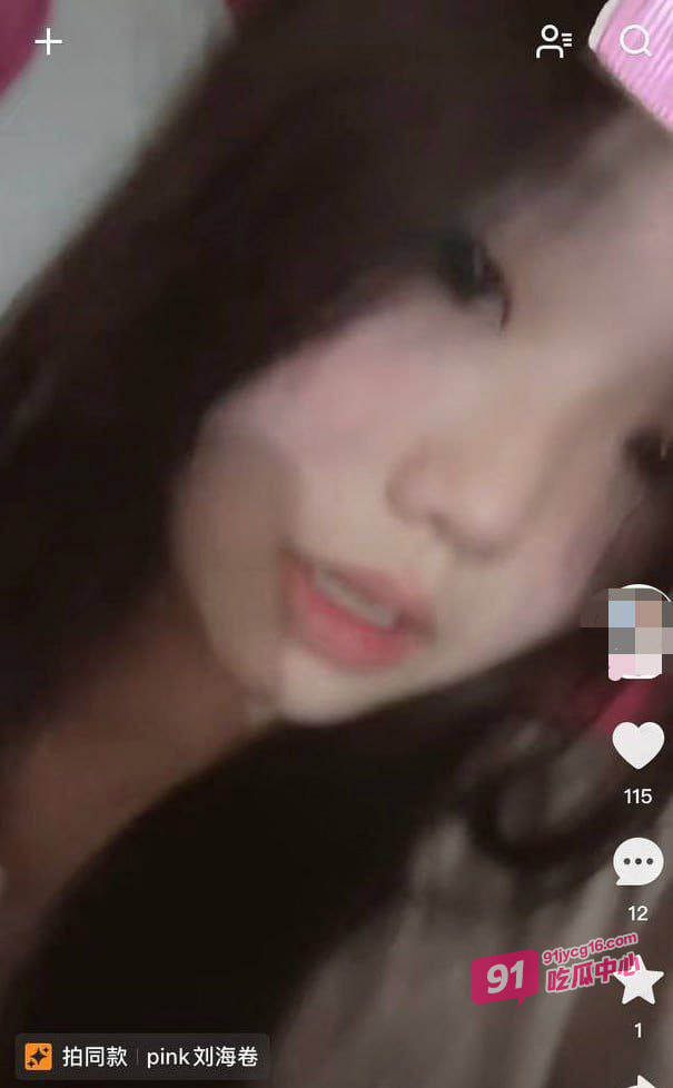 四川巴中嫩妹陈佳钰 欲求不满到处撩骚 被男友曝光泄愤! 配图4