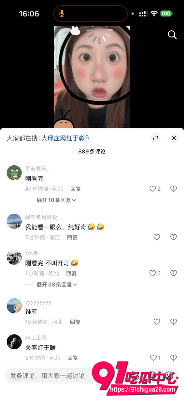 天津大邱庄钢管市场爆火热瓜14 天津大邱庄钢管市场爆火热瓜14