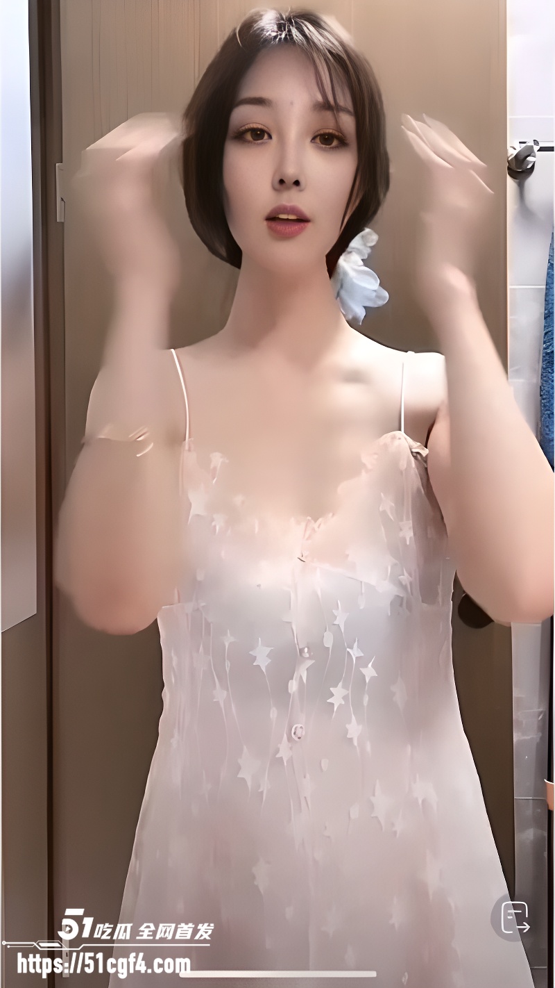 直播闪现走光漏点 2 直播闪现走光漏点 2