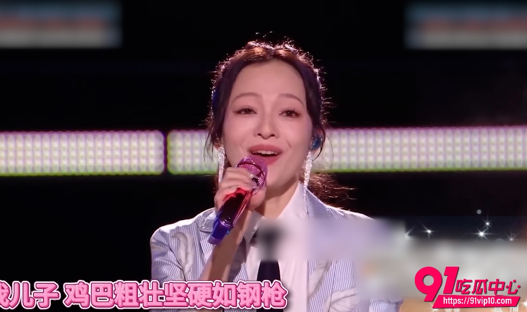 张韶涵1