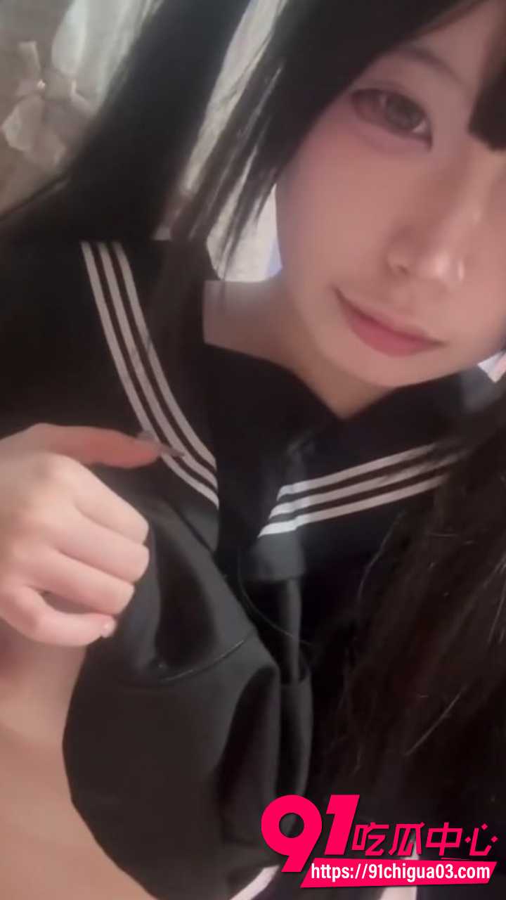 快手精神小妹 瑶妹 自慰视频流出4 快手精神小妹 瑶妹 自慰视频流出4