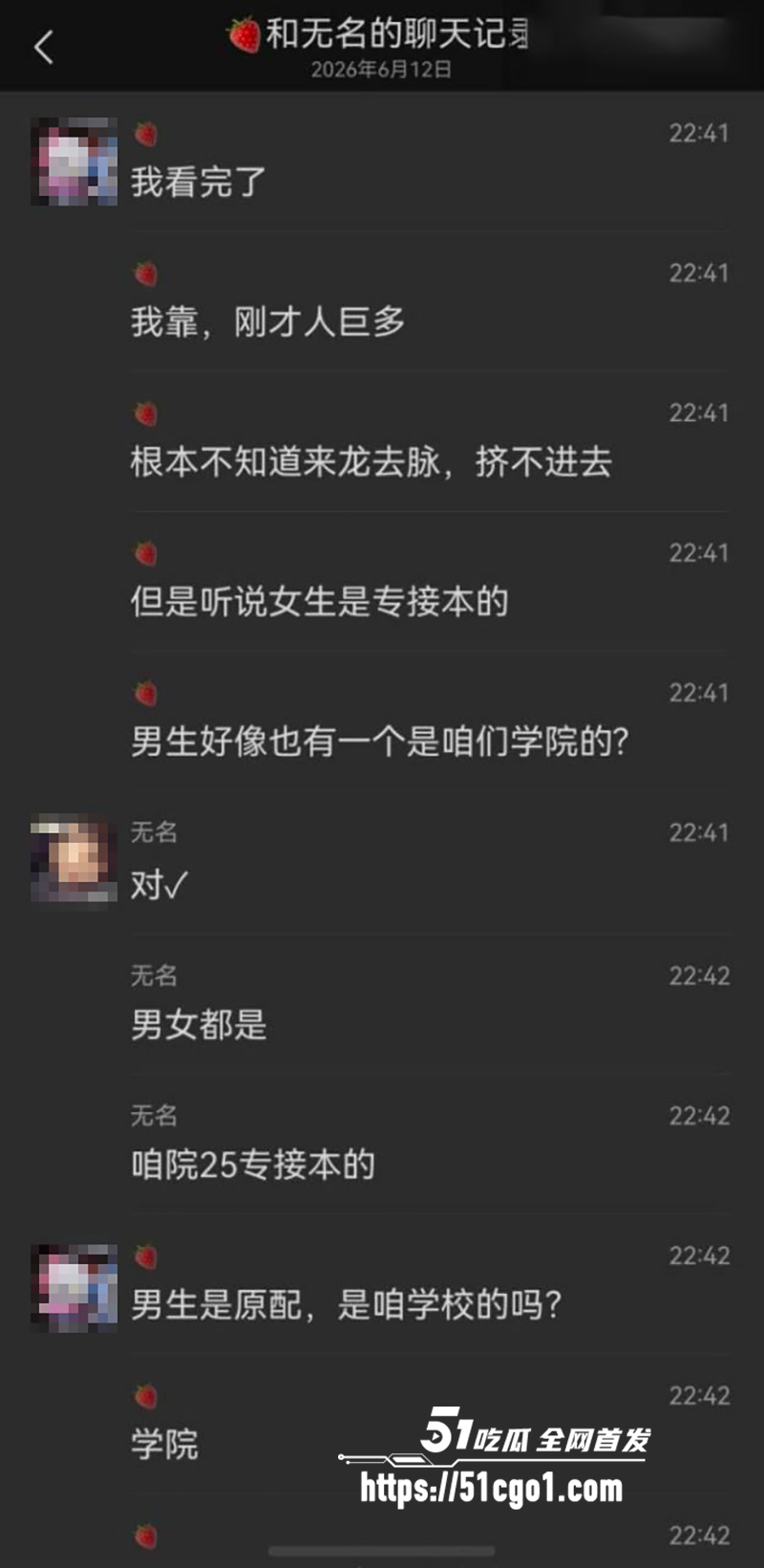 河北沧州师范学院女生脚踏两条船被当场抓包10拷贝 河北沧州师范学院女生脚踏两条船被当场抓包10拷贝