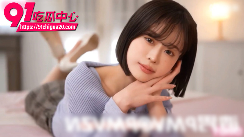 高颜值AV女优MINAMO性爱福利混剪2 高颜值AV女优MINAMO性爱福利混剪2