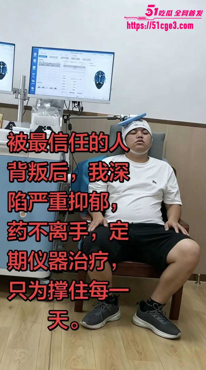 广东东莞纯爱战士董远才惨被妻子戴绿帽 2 广东东莞纯爱战士董远才惨被妻子戴绿帽 2