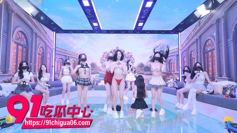 BJ脱衣舞女团熊猫班节目现场互相吃奶8 BJ脱衣舞女团熊猫班节目现场互相吃奶8