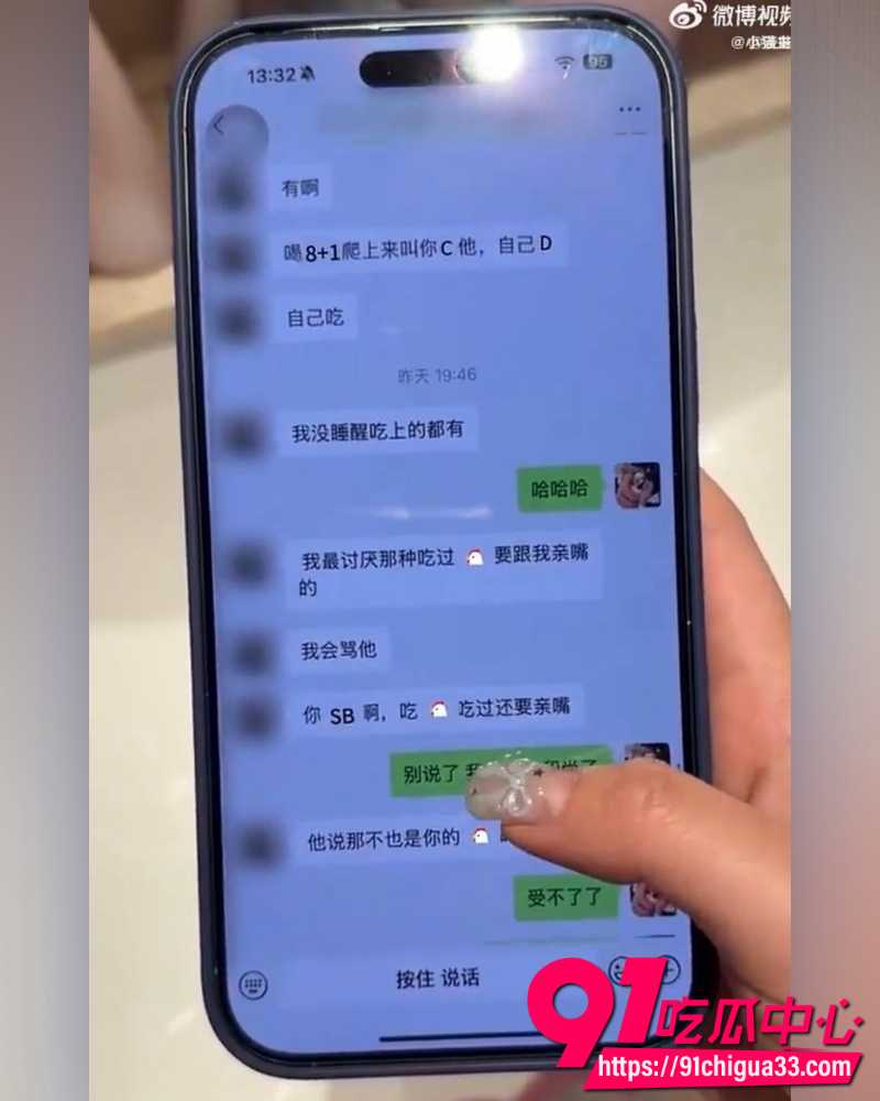 网红碎叫叫怒撕前男友626 37 网红碎叫叫怒撕前男友626 37