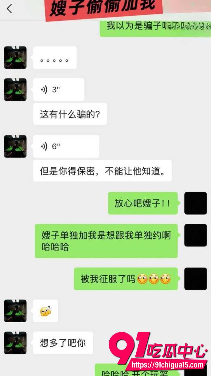 邳州二中张玉莹绿帽被操曝光14 邳州二中张玉莹绿帽被操曝光14
