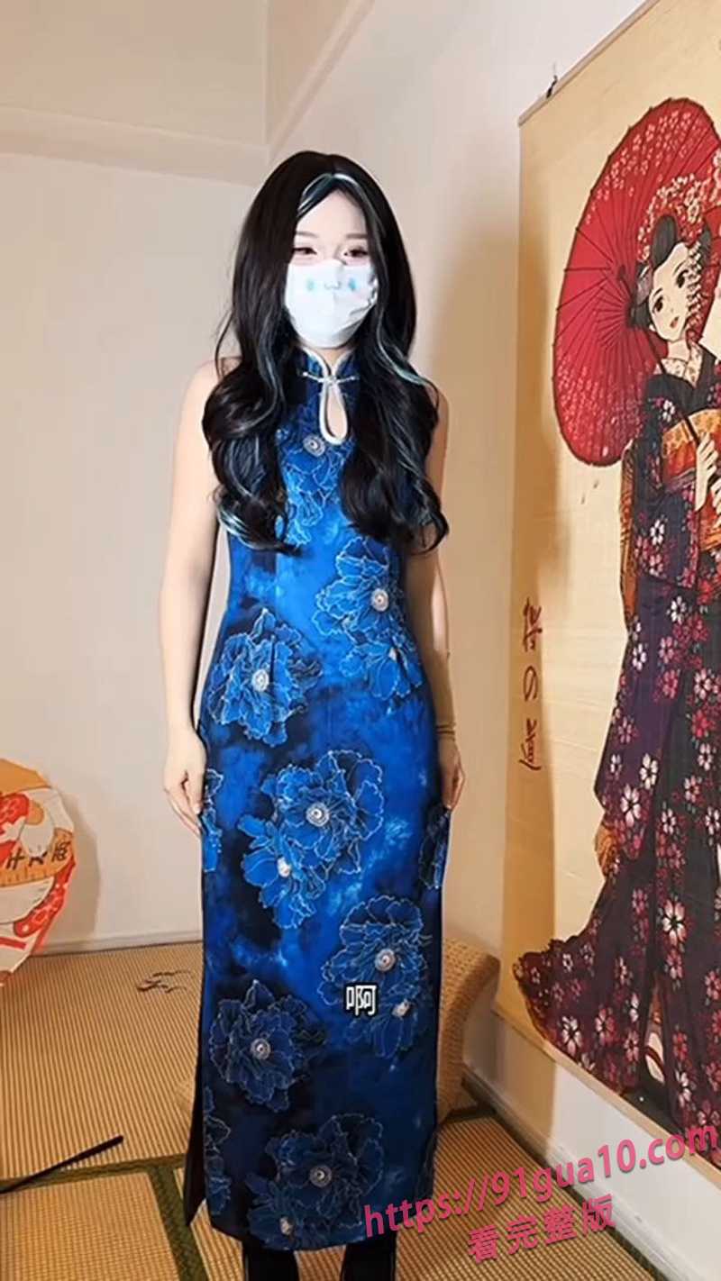 3爱吃雪糕 1 3爱吃雪糕 1