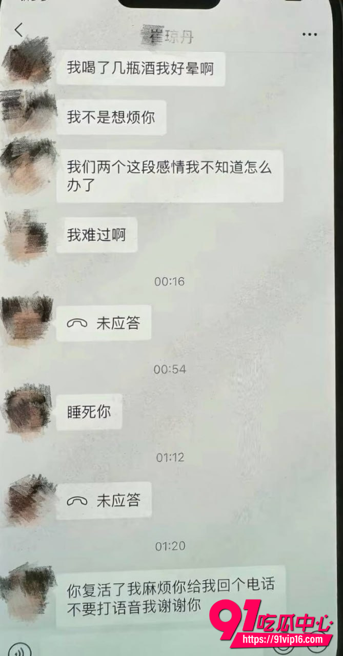 单金涛22 单金涛22