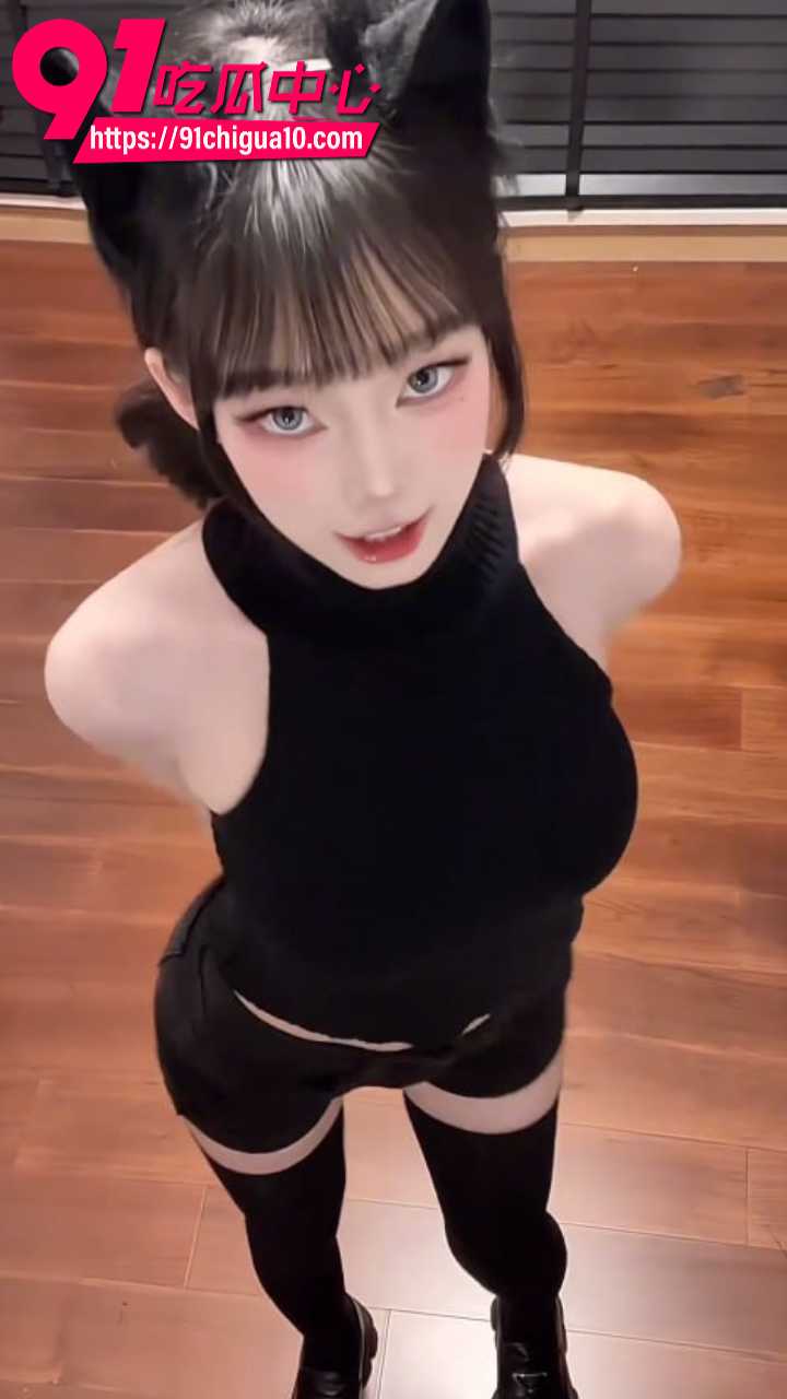 抖音网红KE08猫耳变装热舞合集2 抖音网红KE08猫耳变装热舞合集2