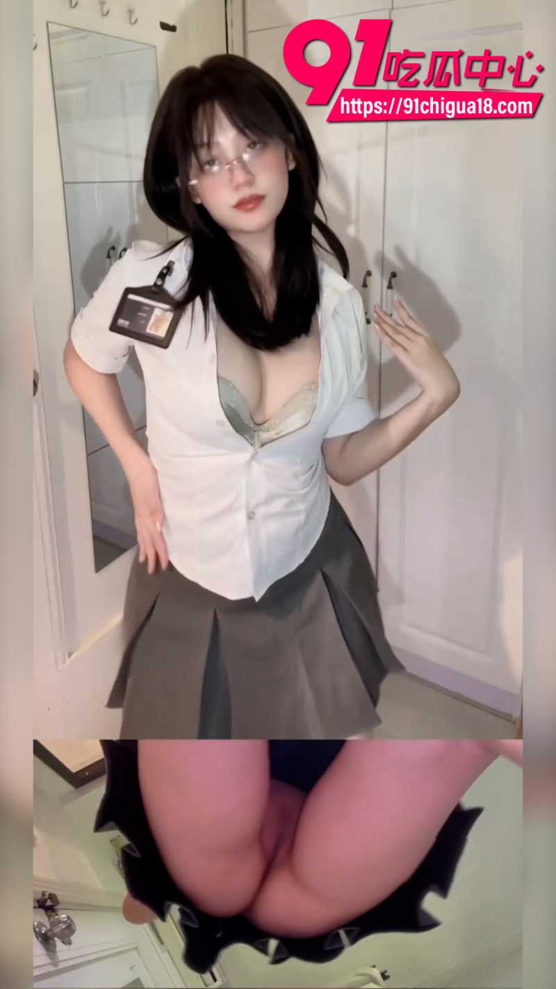推特白嫩少女Yummy707定制裸舞福利1 推特白嫩少女Yummy707定制裸舞福利1