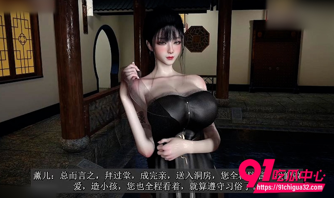 国产超淫3D动漫斗破苍穹1 国产超淫3D动漫斗破苍穹1