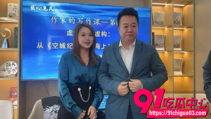 青岛未来盛世女经理 3 青岛未来盛世女经理 3