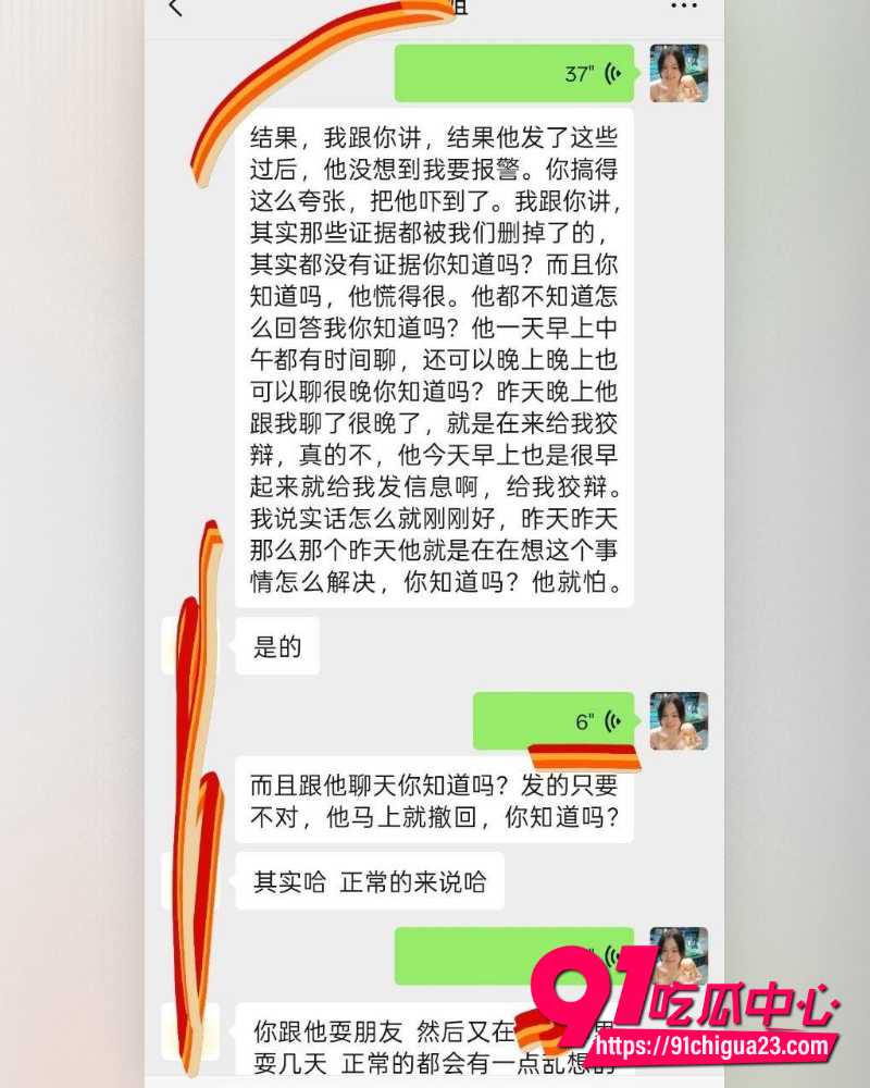 抖音网红于丽私密视频 1 抖音网红于丽私密视频 1